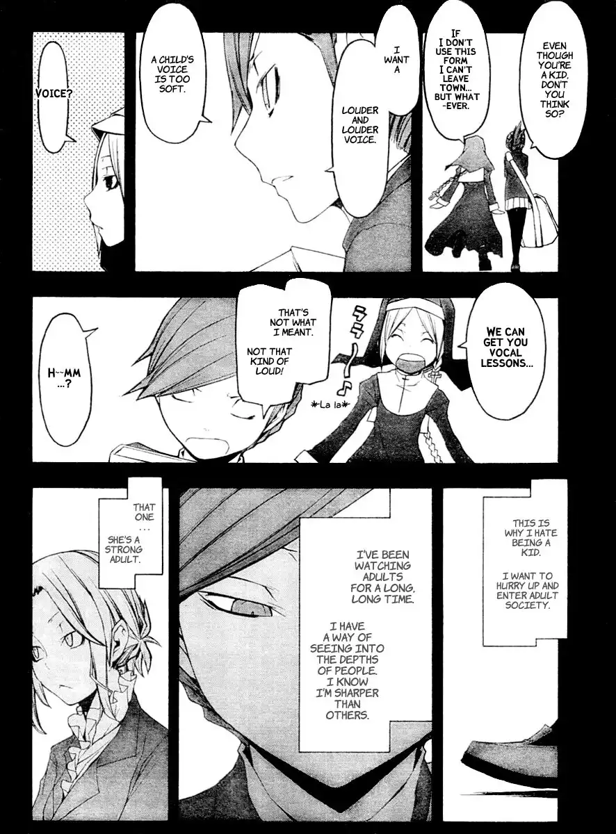 Yozakura Quartet Chapter 44 15